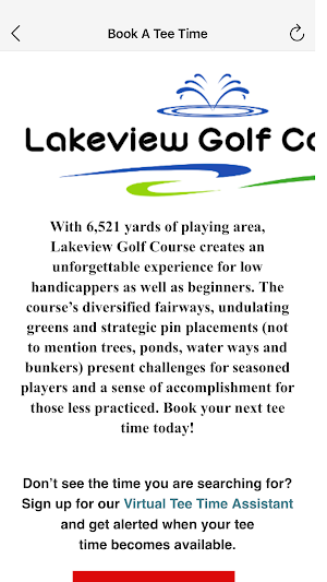 Lakeview Golf Club. Screenshot 1