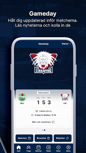 Linköping Hockey Club Screenshot 1