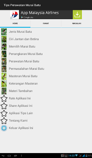 Tips Perawatan Burung Murai Batu Screenshot 1