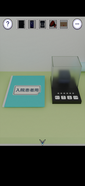 Escape Room Hospital Screenshot 1