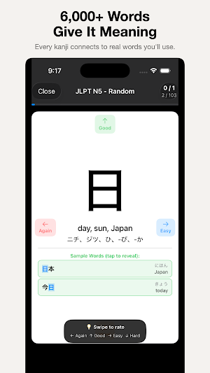 SimplyKanji - Read Japanese Screenshot 2