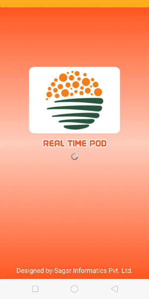 SKGC EPOD Screenshot 0