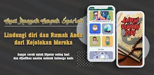 Ayat Ruqyah Ampuh Screenshot 0
