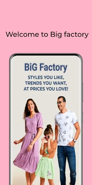 Big Factory Screenshot 0