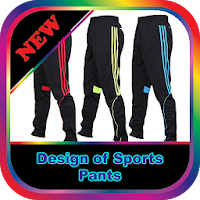 Design of Sports Pants