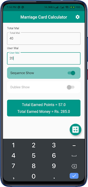 Marriage Card Calculator Screenshot 2
