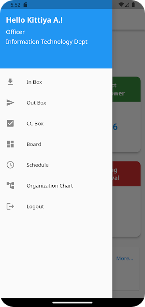 BJCHI net Screenshot 2