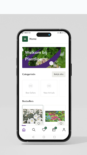 Plantline Screenshot 0