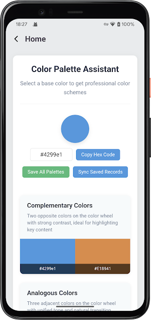 HueFit Screenshot 1