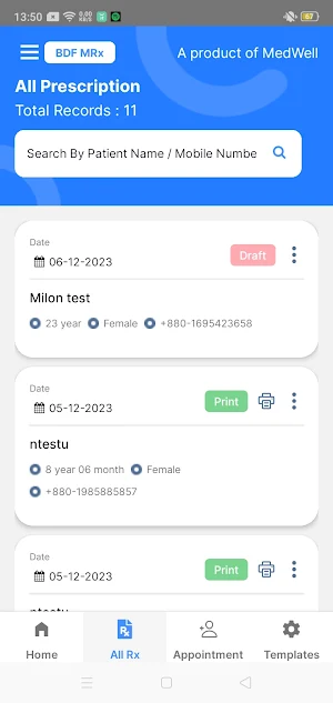 BDF MRx Screenshot 3