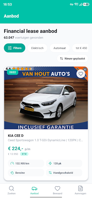 Smartlease Screenshot 1