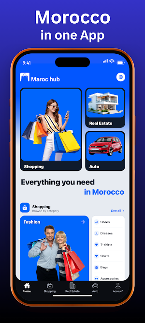 Maroc Hub - Marketplace Screenshot 0