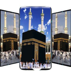 Mecca City Wallpaper Offline Screenshot 1