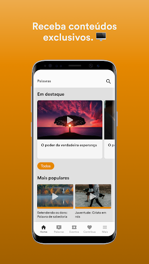 PIBS App Screenshot 1