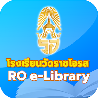 RO e-Library