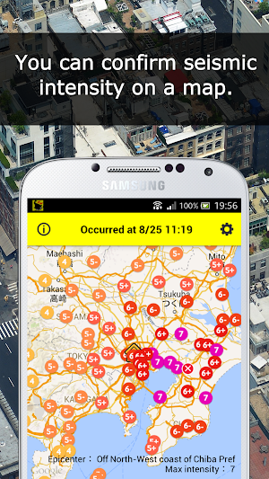Yurekuru Call Screenshot 1