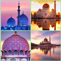 Mosque Islamic Wallpaper