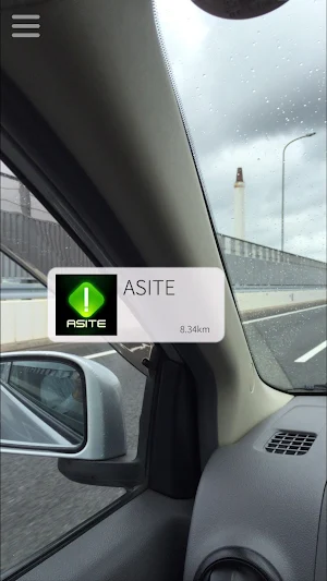 ASITE Screenshot 2