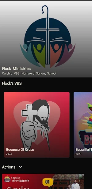 Flock Ministries Screenshot 0
