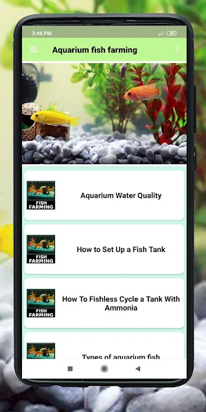 Aquarium fish farming Screenshot 0