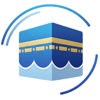 Umrah Guide GPS Tawaf counter