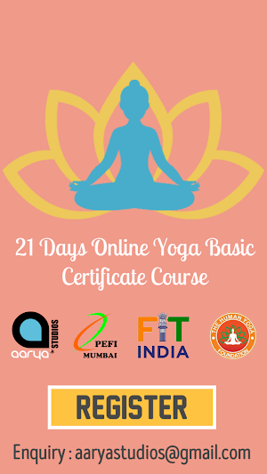 Basic Yoga Screenshot 1