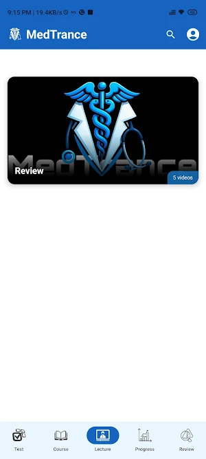 MedTrance - MBBS Entrance Prep Screenshot 2