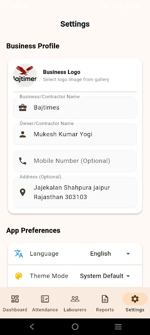 Mazdoor Hisab Screenshot 2