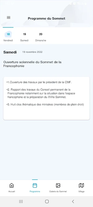Djerba FR 2022 Screenshot 3