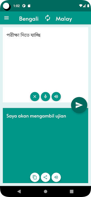 Bengali - Malay Translator Screenshot 2