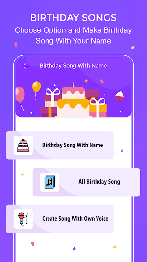 Birthday Song With Name Screenshot 2