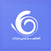 Almatamaiz