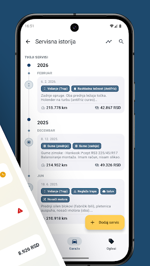 Anlaserr Screenshot 1