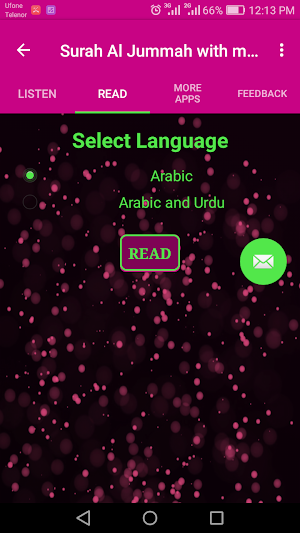 Surah Al Jummah with mp3 Screenshot 2