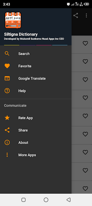 Siltigna Dictionary Screenshot 3