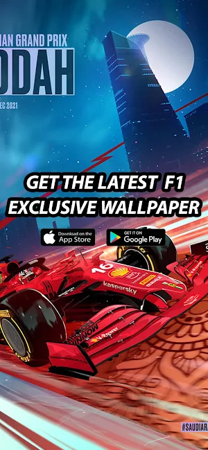 Official F1 Wallpaper HD Screenshot 3