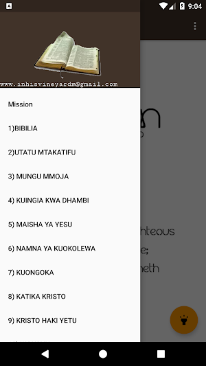 Olenguruone Mission Screenshot 1