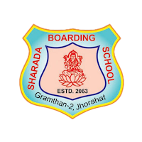 Sharada Boarding School