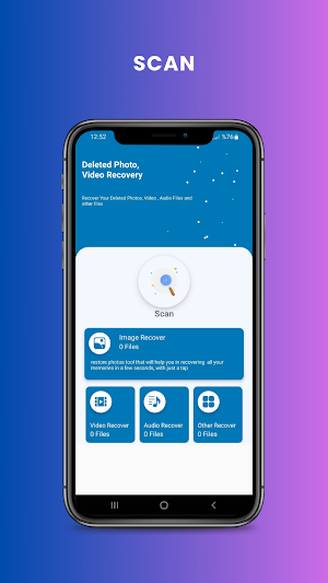 Deleted File Recovery Screenshot 1