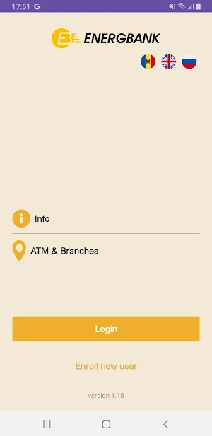 EnergBank Mobile Screenshot 0