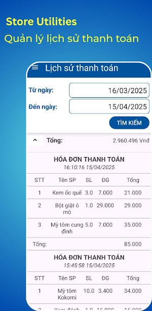 Store Utilities Screenshot 1