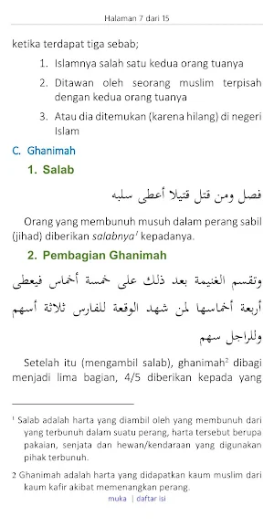 Matan Al-Ghayah Jihad & Jizyah Screenshot 3