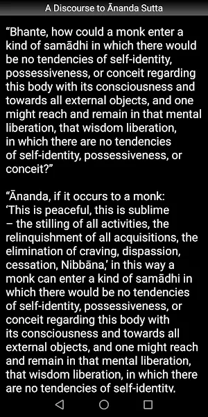 A Discourse to Ananda - Sutta Screenshot 2