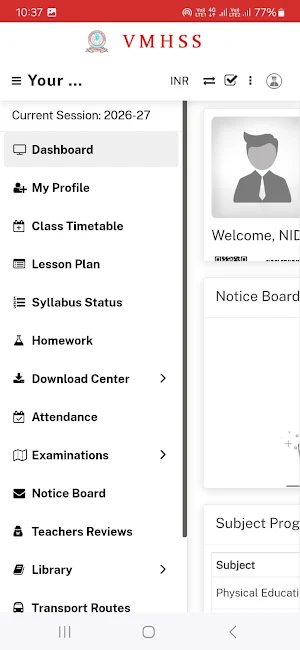 VMHSS Screenshot 1