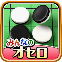 Othello for all