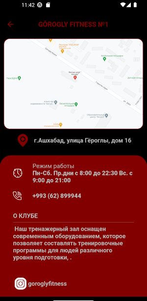 GOROGLY FITNESS Screenshot 3