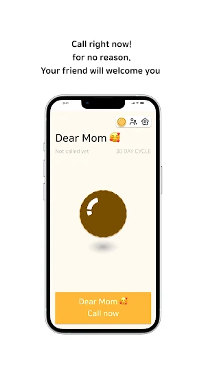 Cocobell -Call friend, parents screenshot 4