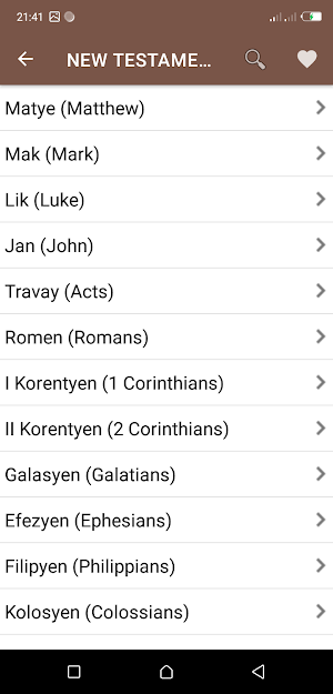 Haitian Creole Bible | Bib la Screenshot 1