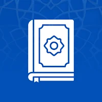 Sunnah: Hadith Collection