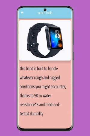 Huawei Band 8 guide Screenshot 3